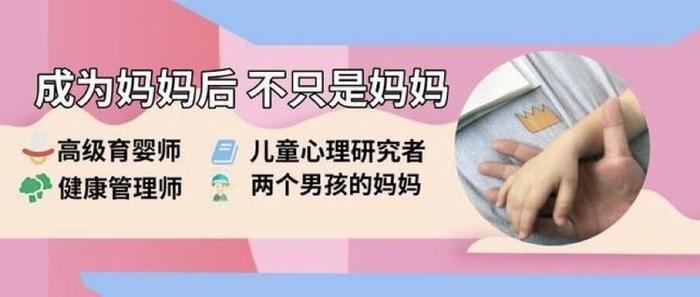 孩子感知能力差？育儿专家：户外运动是自然教科书