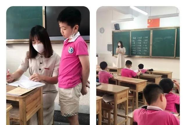 “尚美松航·从游成长”-----松溪松航小学复学德育系列活动