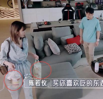 陈若仪林志颖吃路边摊，谁注意她用的餐具？这才是富家太太的体面