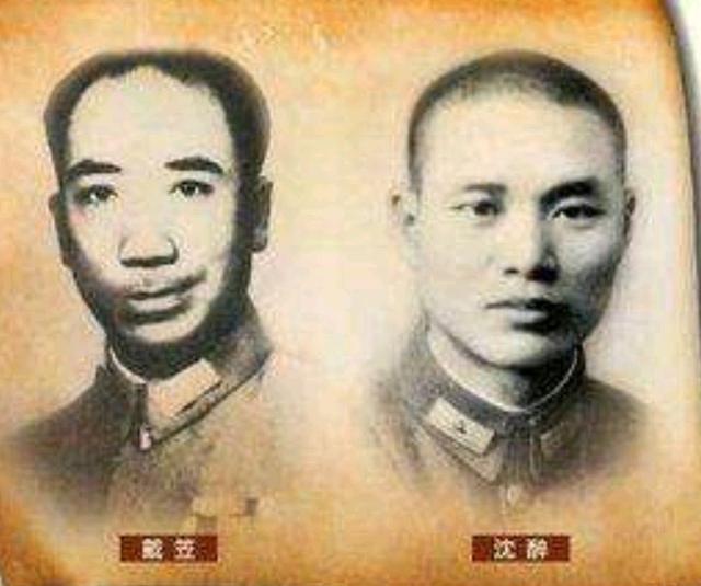 1960年被特赦的唯一军统要员沈醉，后来怎样了，其家人境况如何？