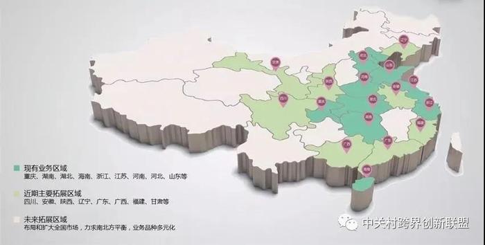中国经济观察网：暄洁股份:城市管理综合运营商