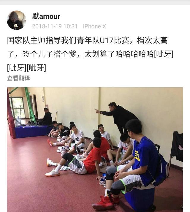 李楠加盟江苏3年前埋伏笔，名嘴解析新职务，未来或替贝帅当主帅