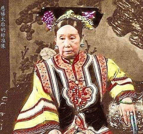大人気 清荣寿公主一一恭亲王长女，慈禧养女，她是唯一让 その他