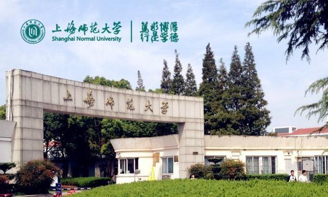 上海非211的4所大学：上海海洋大学、上海海事、上师大和上理工