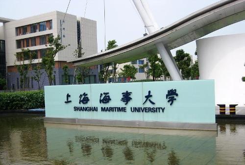 上海非211的4所大学：上海海洋大学、上海海事、上师大和上理工