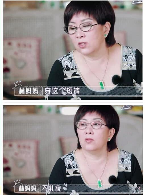 林志颖妻子不能穿短裤，不能穿破洞牛仔裤，婆婆管很严且禁止