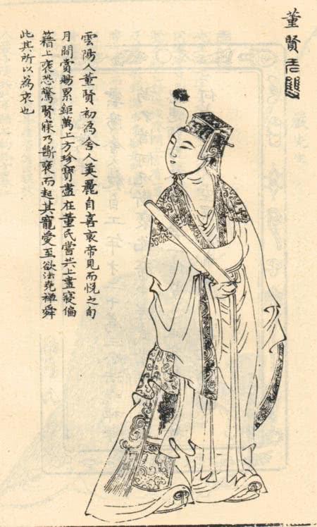 短命不育的西汉皇帝，让赵飞燕姐妹丢了性命又背负骂名