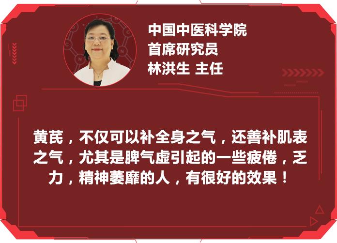 哪种体质最容易被癌症盯上？专家揭秘三种易患癌症的体质！