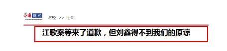 每11个孩子中就有一个被性侵，你还耻于跟孩子谈性教育？