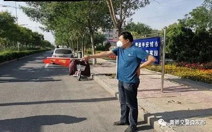 黄骅交警对非机动车逆行、闯红灯交通违法行为“零”容忍