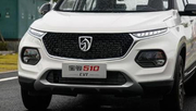 宝骏510车型介绍，年轻运动的小型SUV