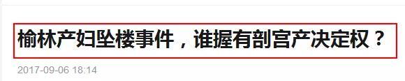 每11个孩子中就有一个被性侵，你还耻于跟孩子谈性教育？