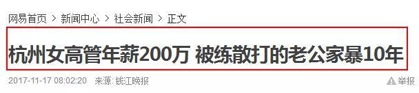 每11个孩子中就有一个被性侵，你还耻于跟孩子谈性教育？