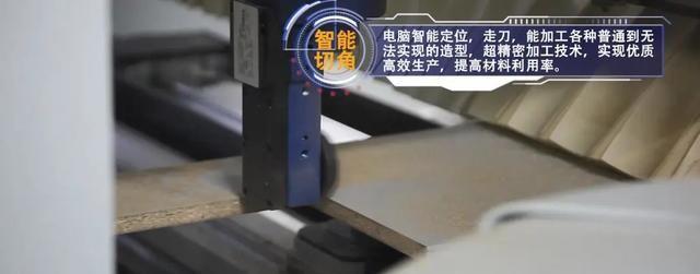 这家家居公司打造了一座AI工厂，燃爆了