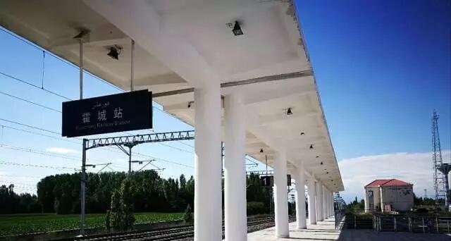 新疆伊犁州霍城县的第一座火车站——霍城站