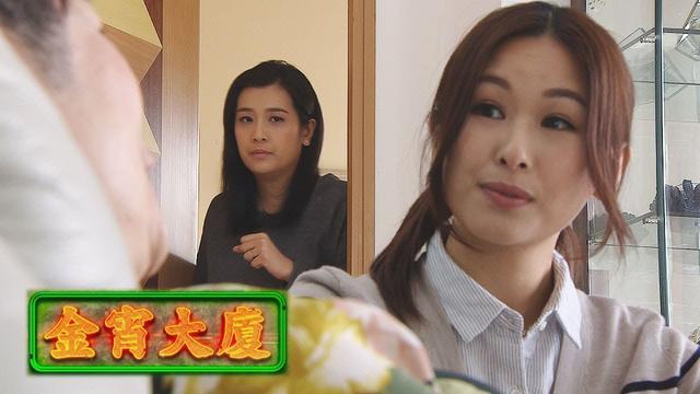 TVB口碑奇幻剧落实开续集 原班人马继续上演《金宵大厦》