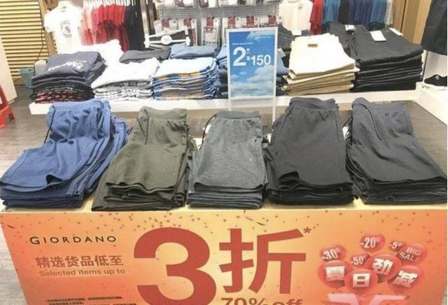 曾经的中国服装之王，已沦为四线品牌，如今甚至被年轻人所嫌弃