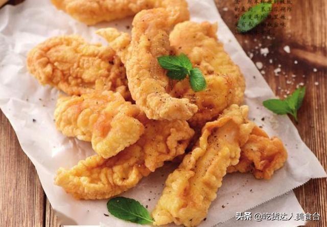 香酥脆口椒盐鱼片，美味零嘴好吃非常，自制芝士榴莲披萨，超过瘾