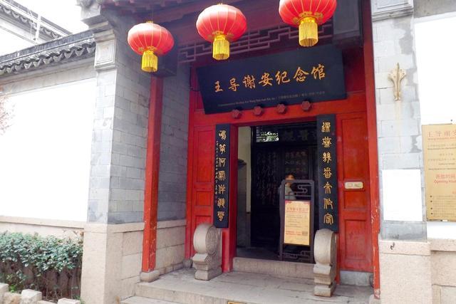 南京有条不起眼的小巷，长度不足百米，却是当年世家大族的居住地