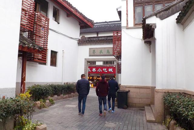 南京有条不起眼的小巷，长度不足百米，却是当年世家大族的居住地