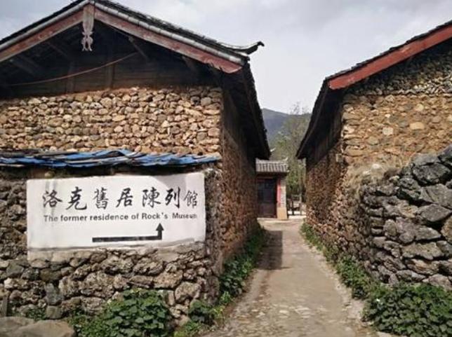 丽江一座被遗忘的村落，就在玉龙雪山脚下，是“玉龙山下第一村”