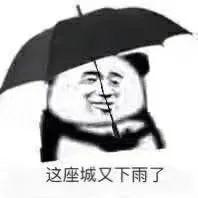 逃得出游戏，逃不出生活