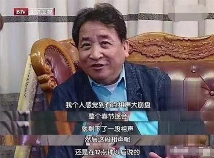 钢丝节40万人抢不到票，姜昆却说如今相声要崩盘，粉丝：跳梁小丑