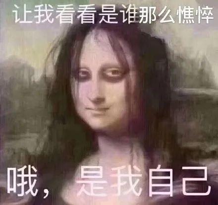 逃得出游戏，逃不出生活