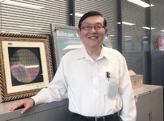 揭秘中芯国际背后的三个台湾人