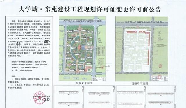 焦点周报：纯新盘首开、营销中心开放 两楼市大事件燃爆水城