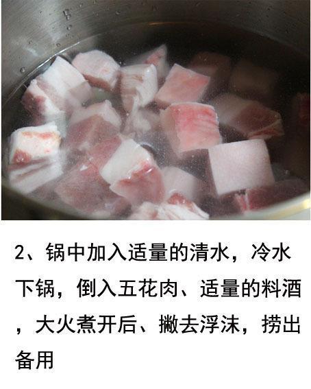 用这个方法做“红烧肉”，色泽红亮、肥而不腻，男女老少都爱吃