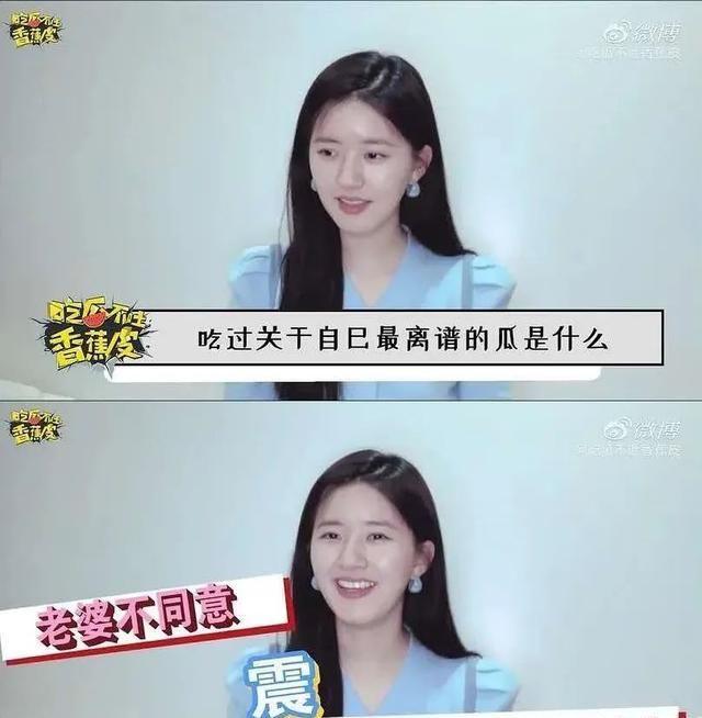 被汪涵认作干女儿？她原来是靠这个火起来的……