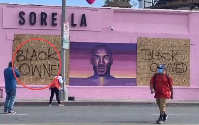 洛杉矶陷入混乱,街头涂鸦被损坏,为何科比和GIGI壁画仍完好无损？