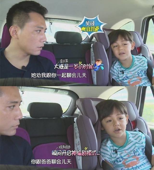 刘烨儿子诺一和林永健儿子大竣时隔5年再同框，直接上了央视新闻