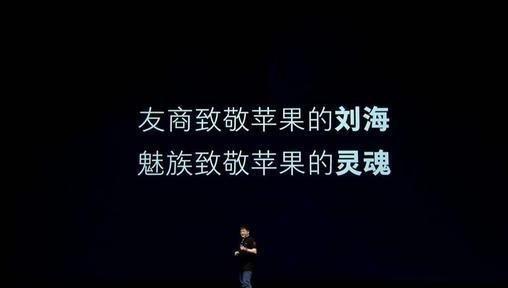 官宣！杨柘正式出任小米集团副总裁，曾在华为、魅族等担任高管