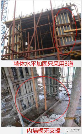 建筑模板施工如何验收？我们总结了一些问题