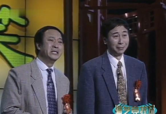 姜昆的嘻哈相声算创新？早在1996年牛群冯巩就说过了