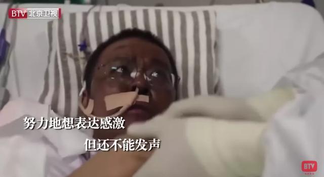 “黑脸医生”胡卫锋离世，他是武汉市中心医院死于新冠第六名医生