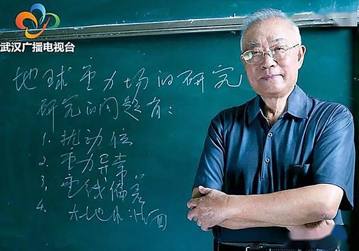 武汉大学一门测绘课，曾由6位院士授课，如今宁津生院士却已离世