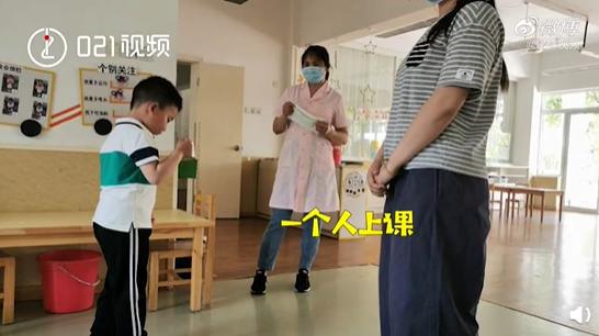 3.7亿热搜，幼儿园复学全班只来了1人？小朋友，你是否有很多问号？？