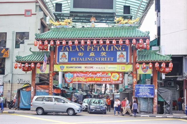 马来西亚遍地华人街，上百年中华传统得以保存，中餐在这大受欢迎