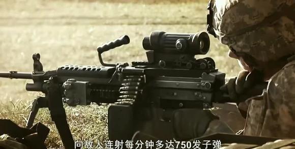 M249班用自动武器机枪：装备美军步兵班，我军没有类似的机枪