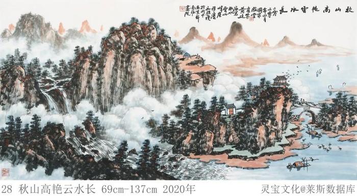 中国新南派山水画的创始人——黄廷海作品欣赏
