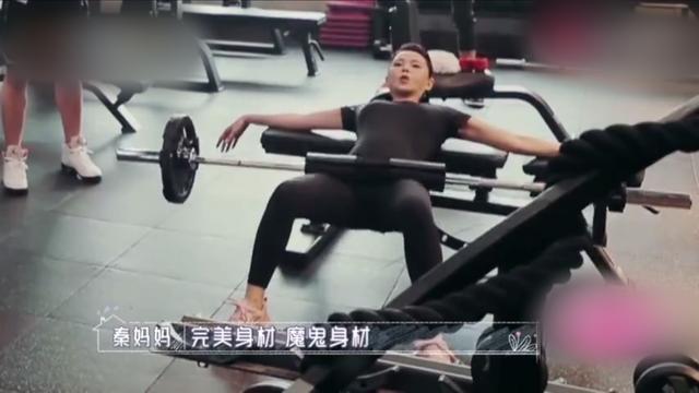 宁静称选女团只为贪玩，张雨绮想要C位，姐姐们竞争从放狠话开始