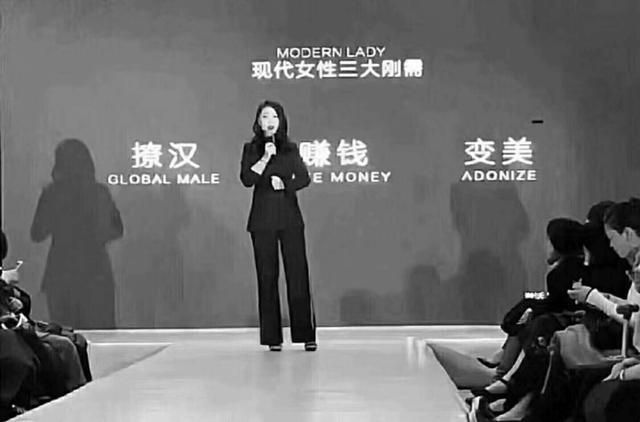 中国女性地位：比日韩都高很多，为什么世界排名却在百名开外？