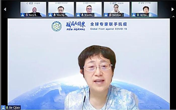 长江国际商会名誉会长方李邦琴发起中美顶级专家参加的抗疫研讨会