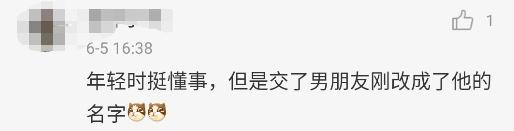 微信官宣可改微信号，我却被网友这些硬核微信号逗笑了