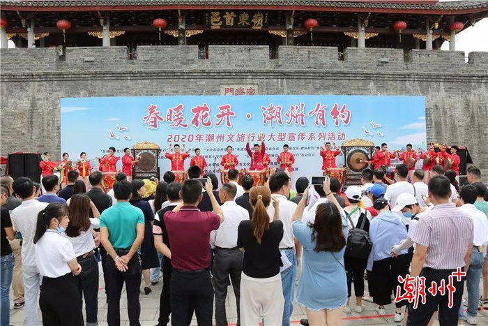 潮州免费发放价值2000万元的门票和消费券