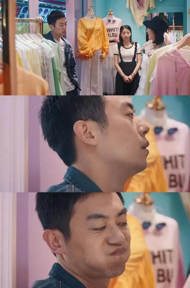 鹿晗这次又押错了宝？网剧二番搭影帝，朱亚文出演同系列剧都扑了