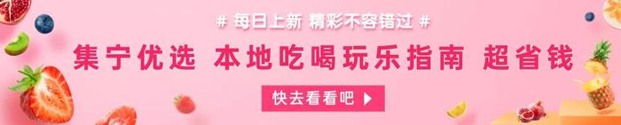 乌兰察布发生多起冒充公检法诈骗案！2市民被骗25万余元！